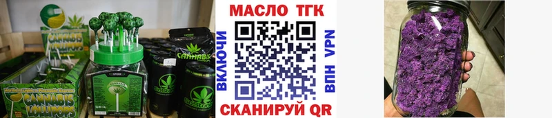 Canna-Cookies марихуана  Рыбное 