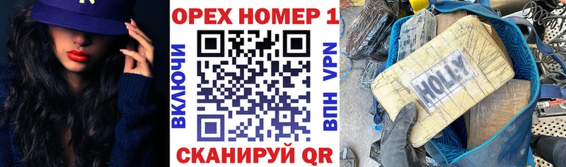 Кокаин Fish Scale  мега ONION  Рыбное 