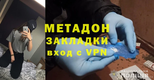 герыч Аркадак