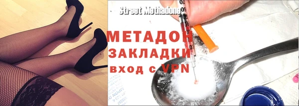 герыч Аркадак