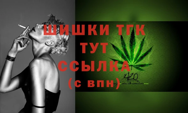 mix Семикаракорск