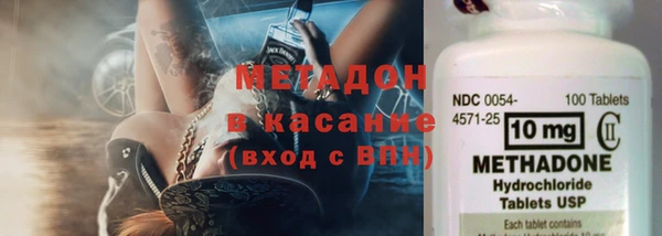соль курить ск Армянск