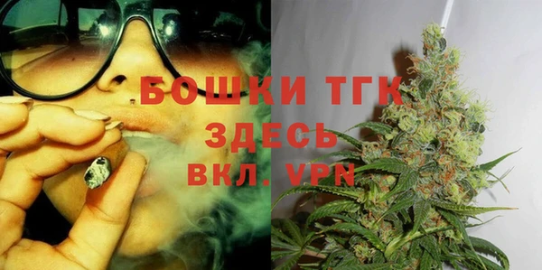 соль курить ск Армянск