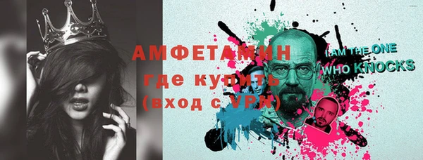 кокаин VHQ Алексеевка