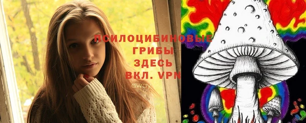 меф VHQ Арсеньев