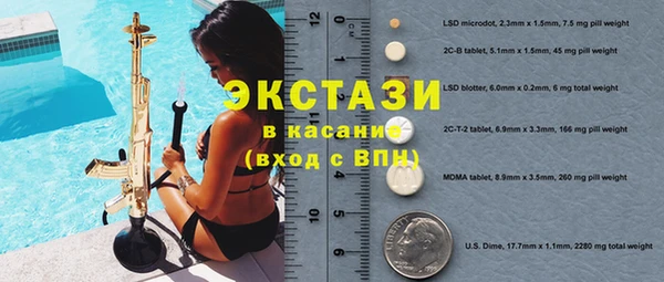 герыч Аркадак