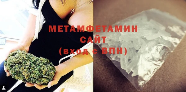 стаф Семилуки