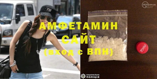 mix Алексин
