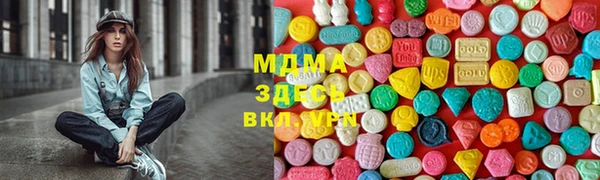 герыч Аркадак