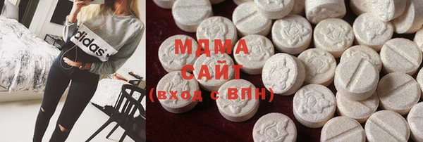 герыч Аркадак
