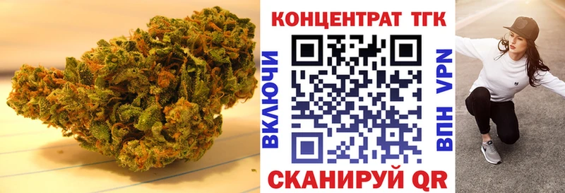 Дистиллят ТГК вейп с тгк  KRAKEN рабочий сайт  Рыбное 